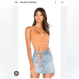 Privacy Please Orion Tank